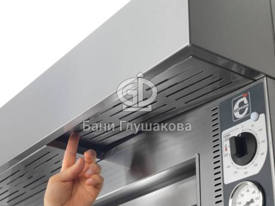Зонты для вытяжки
