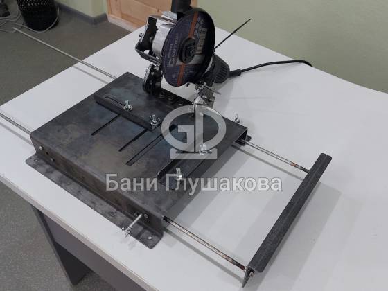 Инструмент для мастерской